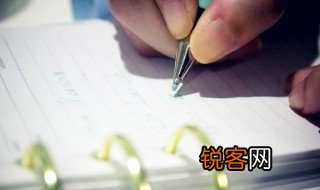 儒林外史作者是谁 关于儒林外史作者介绍