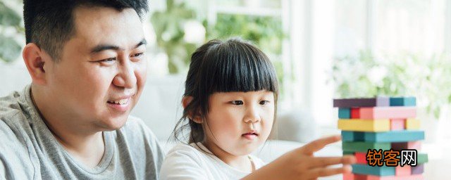 怎么能把小孩子教育好 如何教育好小孩