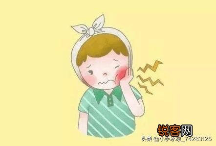 牙痛怎么办？