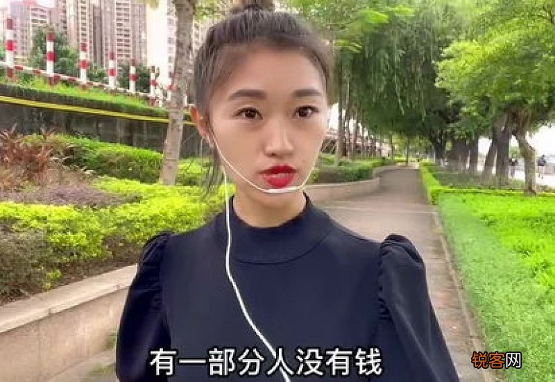 2021年元旦打工的都回家是吗