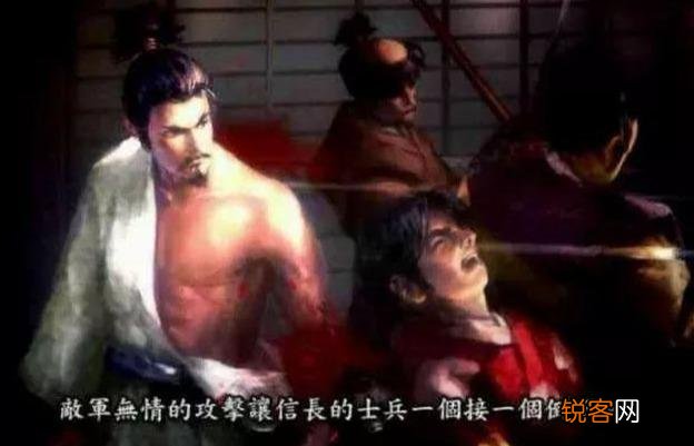 丰臣秀吉与织田信长谁赢了 织田信长怎么死的