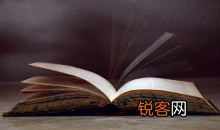 无所畏惧什么意思,生而火辣无所畏惧什么意思