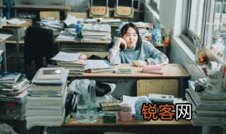 大学行政管理专业都学什么 行政管理专业课程