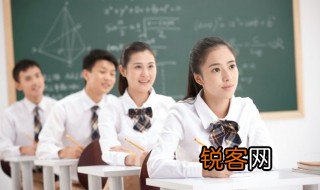 互联网学什么专业好 互联网学什么比较好
