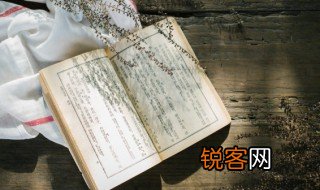 描写人物特点的句子 描写人物特点的句子有哪些