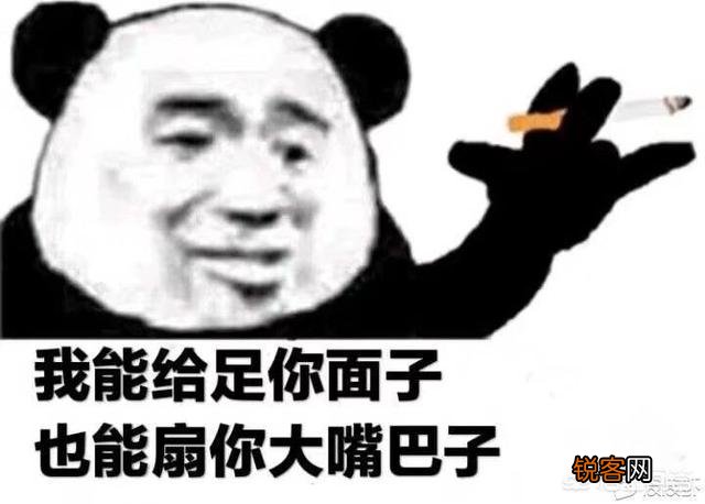 你都存了哪些“沙雕”表情包？