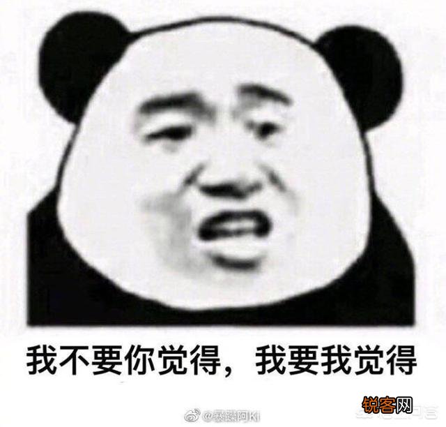你都存了哪些“沙雕”表情包？