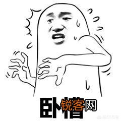你都存了哪些“沙雕”表情包？