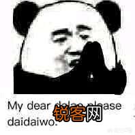 你在微信聊天时,有哪些最喜欢用的沙雕表情包？