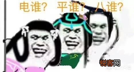 你在微信聊天时,有哪些最喜欢用的沙雕表情包？