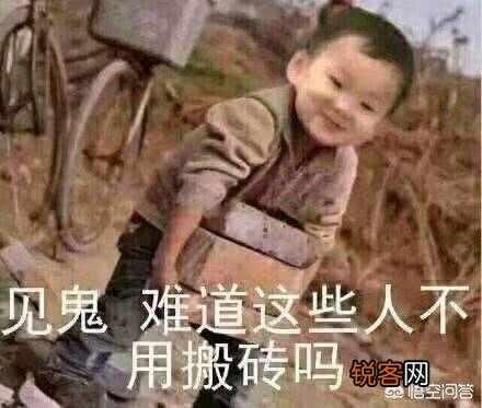 你在微信聊天时,有哪些最喜欢用的沙雕表情包？