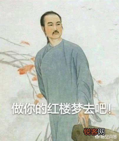 你在微信聊天时,有哪些最喜欢用的沙雕表情包？