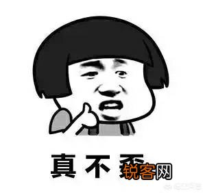 你在微信聊天时,有哪些最喜欢用的沙雕表情包？