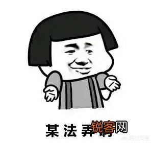 你在微信聊天时,有哪些最喜欢用的沙雕表情包？