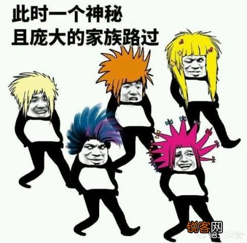 你在微信聊天时,有哪些最喜欢用的沙雕表情包？