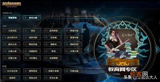 网爆网游界里“最孤独的玩家”,15年的一款老游戏,如今只剩下他一个人,怎么评价？