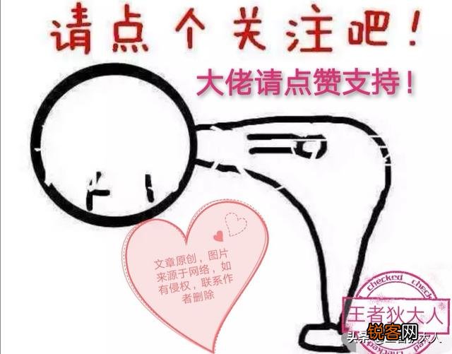 网爆网游界里“最孤独的玩家”,15年的一款老游戏,如今只剩下他一个人,怎么评价？