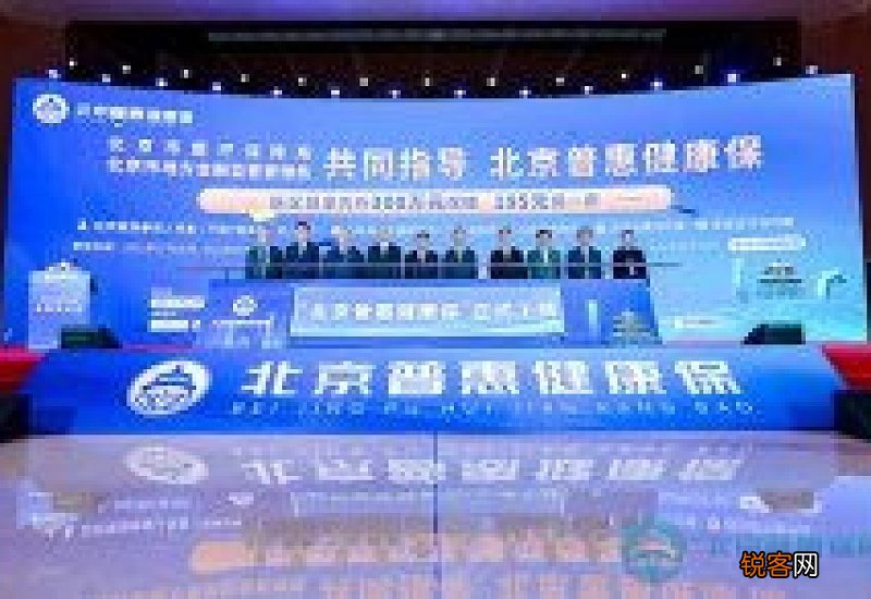 南京居住证变更条件、办理材料及办理流程