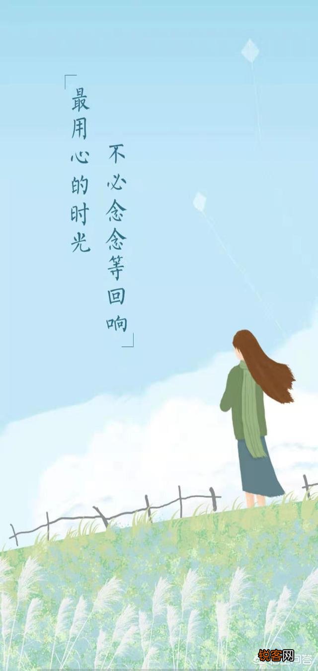 有没有什么软件好用到让你不想卸载？