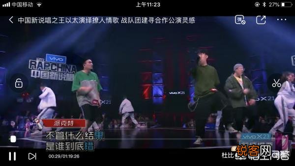 在爱奇艺里下载的视频,剪辑时怎么去掉爱奇艺等标识logo？