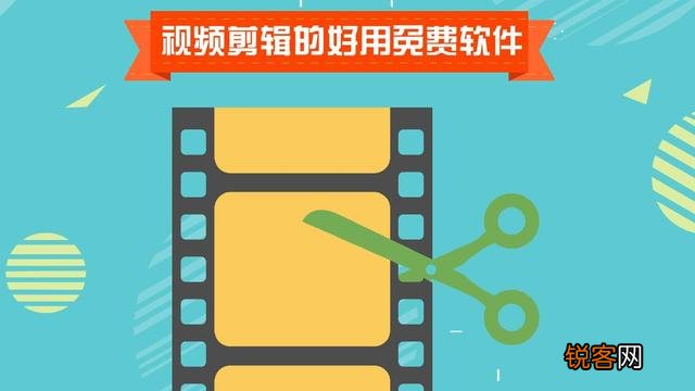 如果做自媒体,做影视剪辑需要哪些软件？然后怎么样才可以做到原创？