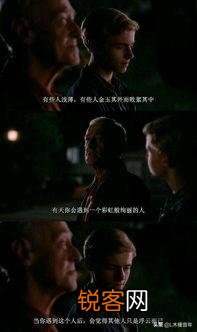 怎样用手机剪辑电影片段好?