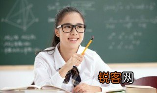 什么是与时俱进 与时俱进的意思