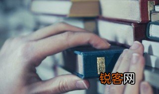 欣赏的近义词 欣赏的近义词有哪些
