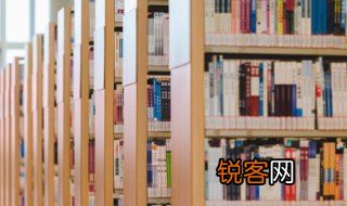 我自是年少韶华倾负谁写的 我自是年少韶华倾负的意思
