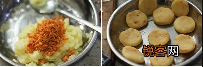 三文鱼土豆饼