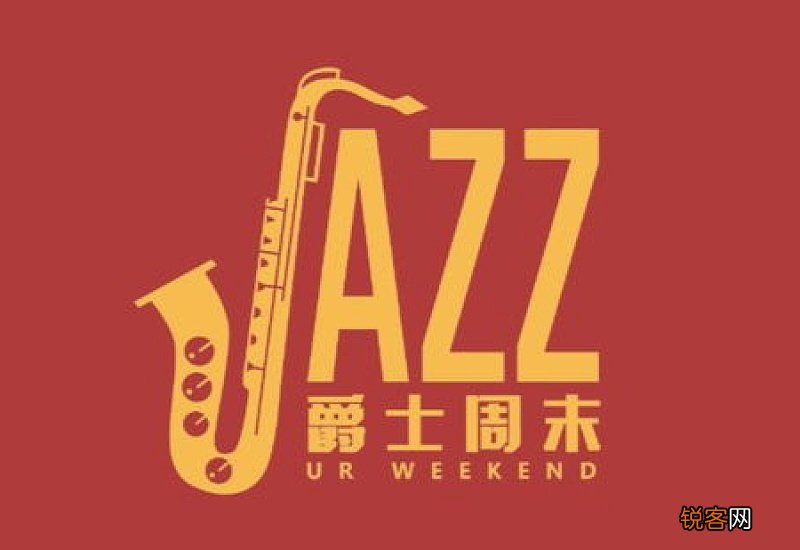 2021年上海没有跨年活动吗