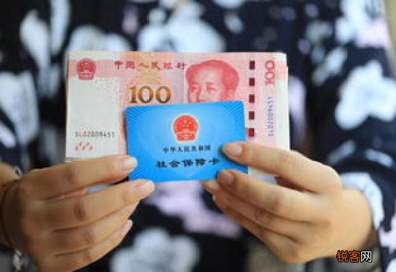 女人多少岁交社保最好？家庭主妇需要交社保？