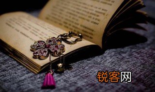 知恩图报什么意思 知恩图报的解释
