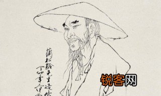 柳泉居士是谁 柳泉居士简单介绍