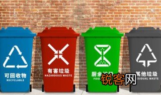 垃圾分类的感想 关于垃圾分类的感想范文