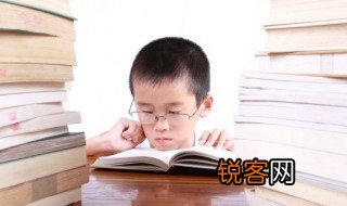 镐京怎么读 镐京解释