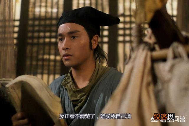古代中探花,为何比中状元还高兴呢？原来有一不成文“规定”？