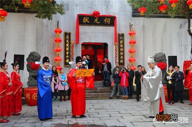 古代中探花,为何比中状元还高兴呢？原来有一不成文“规定”？