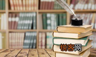白光垂直照射到空气中一厚度为 白光垂直照射到空气中一厚度介绍