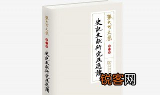 文献的检索号是什么 文献的检索号有什么用