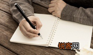 曦怎么读 汉字曦怎么读