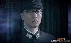 《潜伏》里李海丰怎么知道有人杀他？