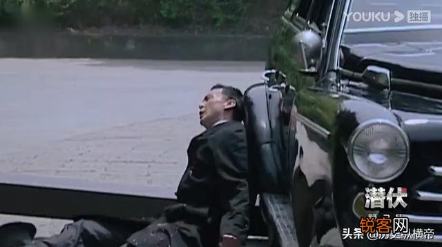 《潜伏》里李海丰怎么知道有人杀他？