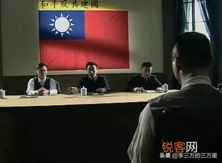 《潜伏》里李海丰怎么知道有人杀他？