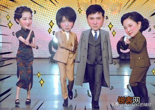 angelababy、沙溢、王丽坤、祖峰、周一围  如何评价《王牌对王牌第五季》“谍战之旅”？