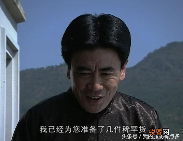 电视剧《潜伏》中最后最大的赢家是谁？