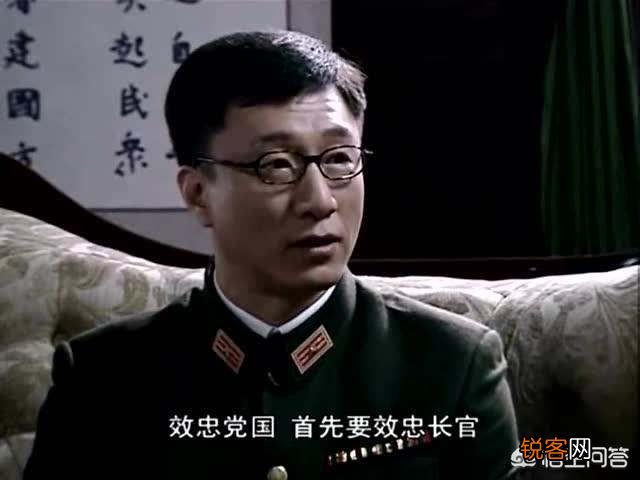 在《潜伏》里,为什么李涯一直斗不过余则成？