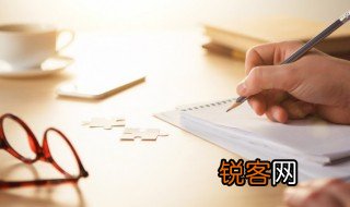 历史名人故事600字 怎么写历史名人故事
