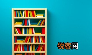 26个拼音字母顺序表 26个拼音字母表