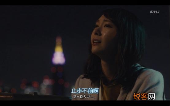 新桓结衣新剧《我们无法成为野兽》看哭观众,为什么？